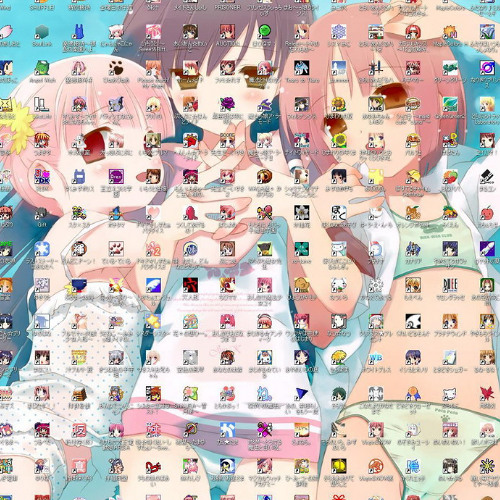 i think of you too much