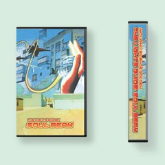 Silence.Golden / !Mc'Lain!  - The Light’s Guide: Soul Beam [Beattape + Cassette]