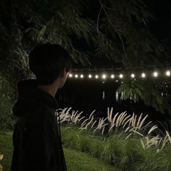 戻れない関係 (feat.無(namu))