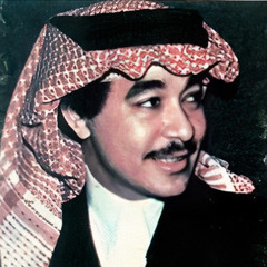 يا سلام عليك ما أروع الجلسة معاك