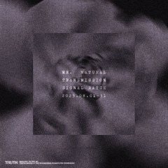 Transmission: Signal Batch - 2025.08.01-31