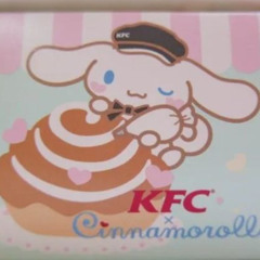 fatass (wf kamau octo)