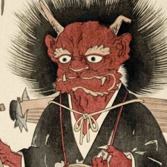 Lux Noctis - 実現 (Jitsugen) (220) (Em)