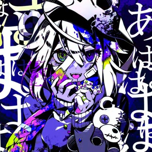 Stream かいりきベア(Kairiki Bear) -病み垢ステロイド feat Stream かいりきベア(Kairiki Bear) -病み垢ステロイド feat