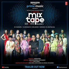 Mixtape Rewind Covers