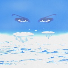 Looksee