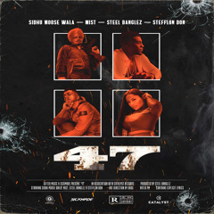 NEWEST SONGS - 2