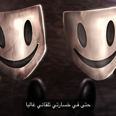 JVMZ - MOGB ( OFFICIAL VISUALISER )  جامز - موجب.m4a