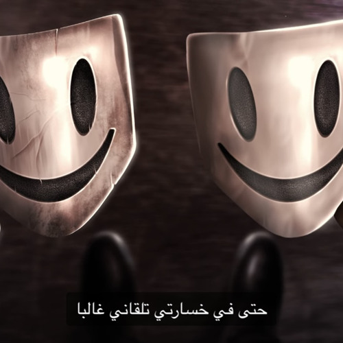 JVMZ - MOGB ( OFFICIAL VISUALISER )  جامز - موجب.m4a