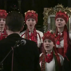 Shchedryk - Carol of the Bells - Ukrainian Bell Carol
