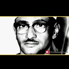 من اجمل ما قرأ الشيخ المنشاوي - سورة يوسف مجود
