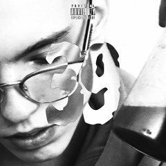 2014.mp3
