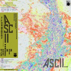 411