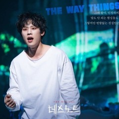 김성철 - 변함없는 진실 [뮤지컬 데스노트].flac
