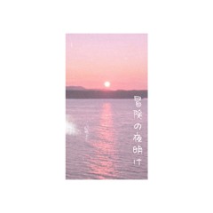 romance dawn