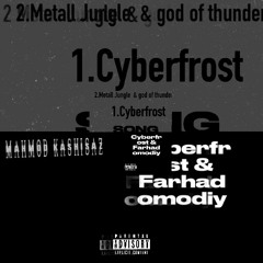 Heart .2.hey man [ prod. by JD Rome]12.m4a