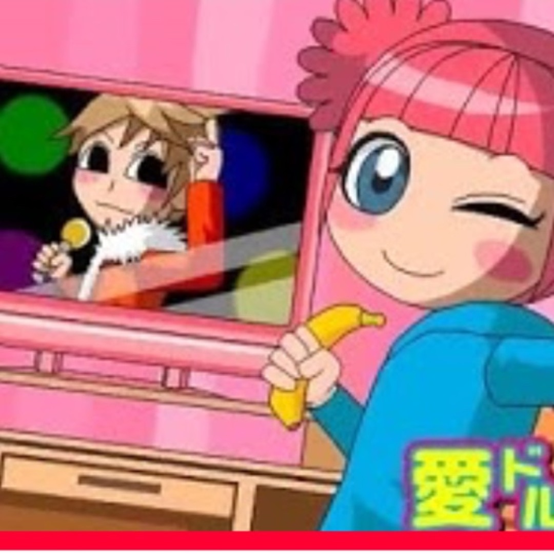 Stream Idol Star - Halle Uchida/Briccotechno by Kanna | Listen