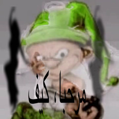 CrU*+CruciificcIoN LiV*+3.  _________{ L * ive roomtrash. . . .
