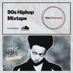 Stream FULL VINYL | MIXTAPE | 90s Hiphop | DJ UNG by The
