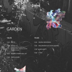 Igor Glushko -  Strichka Festival, 18.05.2024 (Garden Stage - Closer Connections)