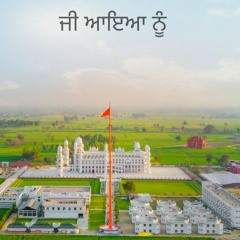 2044 Dec 18, 2020 Khajana Darshan - A Star In Our Eye ...