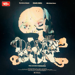 [Д] damn son  (@me)