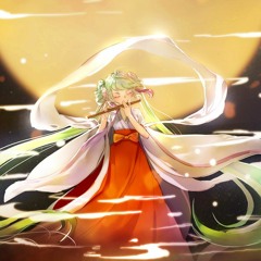 Bana-X - China-Flute (Extended Mix)