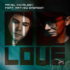 No Love (feat. Matvey Emerson)