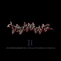Videotrauma II (Visual in description)