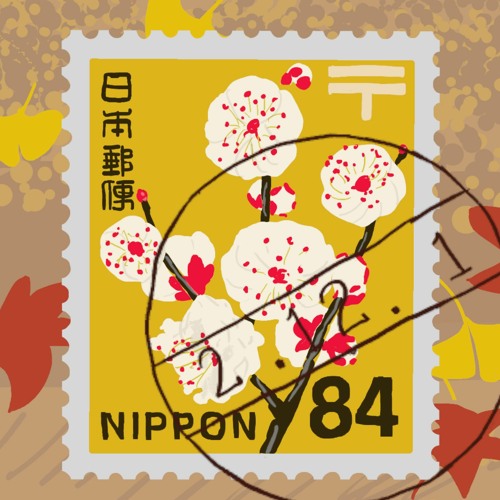 運命って信じる Inst Arr By 下呂 真文