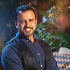 يعني إيه رياء؟ وإيه علاجه؟ - مصطفى حسني