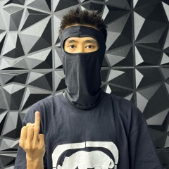 Ướt (demo)