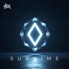 2.Lane Dusk - Fractal