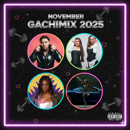 ♂RIGHT VERSION♂ АлСми - Базовый минимум