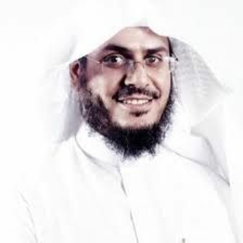 دروس  الأكاديمية الإسلامية المفتوحة - مادة علوم القرآن - (1) - د. عبد الرحمن بن معاضة الشهرى