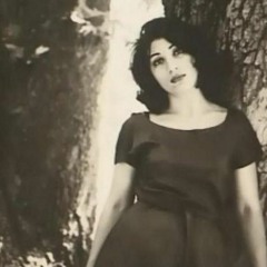 Sabz Khaham shod | سبز خواهم شد