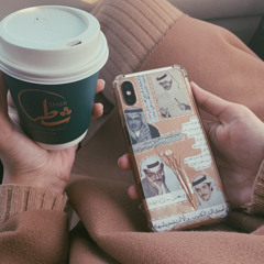 بـدر بن عبـدالمـحسن ❤️