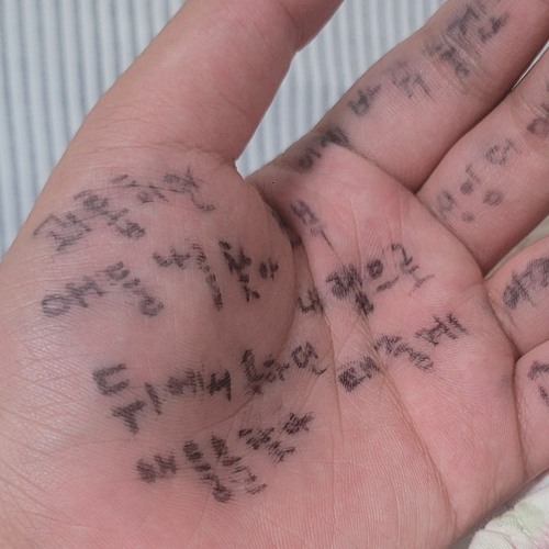 고단우 - dont me gutter 2022-08-12 22_41.m4a