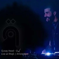 Qكيو Dj set at RAqS (Amsterdam)