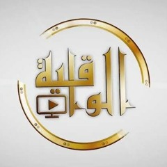 أنشودة طلع الصباح - Nasheed Sun Has Risen