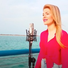 J'ai Cherché - Amir