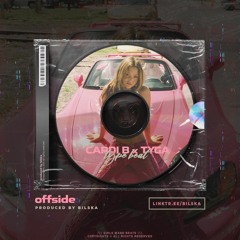 offside | CARDI B x TYGA x DABABY TYPE BEAT [sold]
