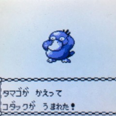 erm actually ai generated cartoon boyfriend (mashup)