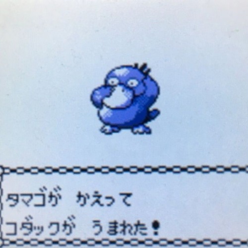 erm actually ai generated cartoon boyfriend (mashup)