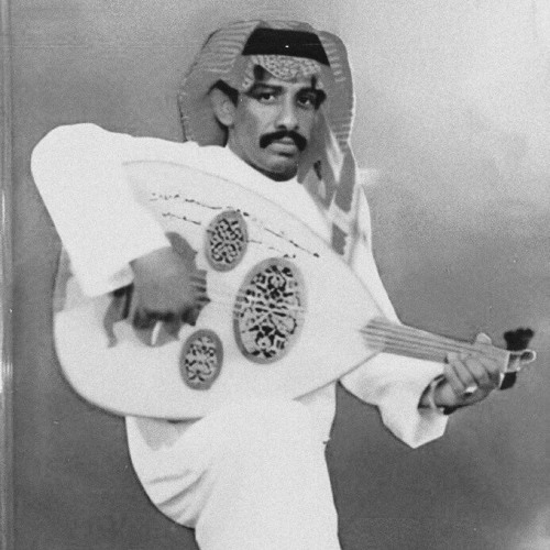 لمين ابشكي غرامك
