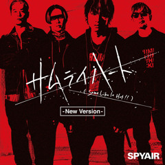 Stream Spyair | Listen to music tracks and songs online for free 