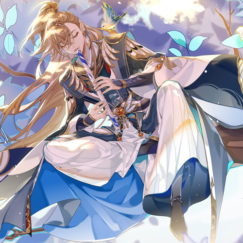 游凰 《花亦山心之月》季元启 角色曲