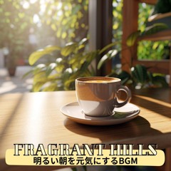 Dew-kissed Dawn Chorus