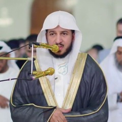 عبدالله الموسى (سورة طه كاملة) رمضان ١٤٤٠هـ Abdullah Almousa(MP3_128K).mp3