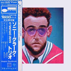 Dapper Flashback | MAC MILLER Freestyles